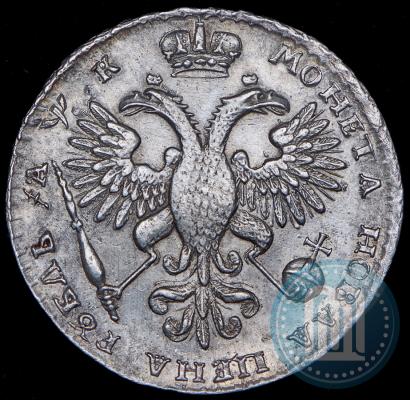 Фото 1 рубль 1720 года K "Портрет в наплечниках"