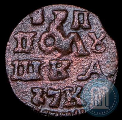 Фото Полушка 1720 года НД 