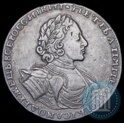 Фото 1 рубль 1722 года  