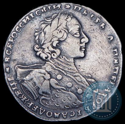 Фото 1 рубль 1723 года OK "Портрет в горностаевой мантии"