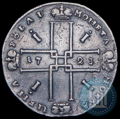 Фото 1 рубль 1723 года OK "Портрет в горностаевой мантии"