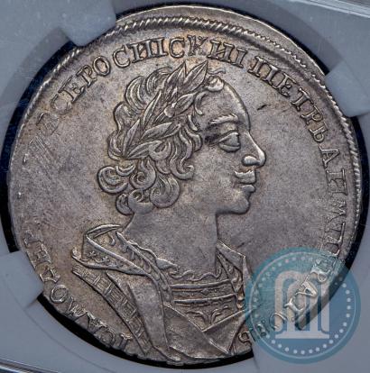 Фото 1 рубль 1724 года  "Портрет в античных доспехах"