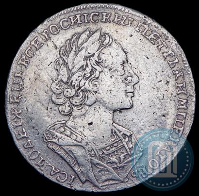 Фото 1 рубль 1724 года  "Портрет в античных доспехах"