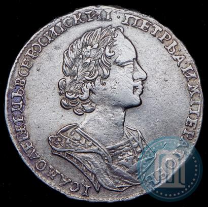 Фото Полтина 1724 года  "Портрет в античных доспехах"