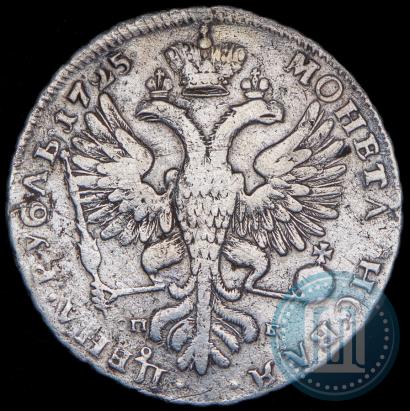 Фото 1 рубль 1725 года СПБ "Петербургский тип, портрет влево"