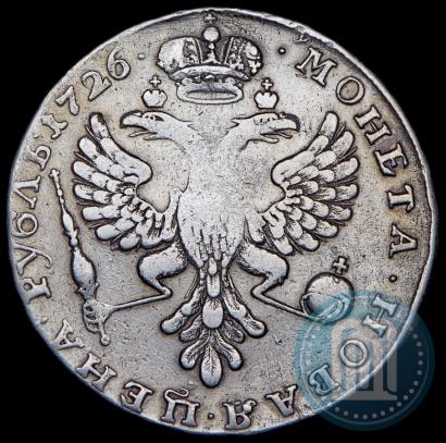 Picture 1 rouble 1726 year  "Moscow type, portrait turned to the left"