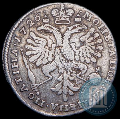 Фото Полтина 1726 года  "Московский тип, портрет влево"