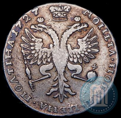 Фото Полтина 1727 года  "Московский тип, портрет вправо"