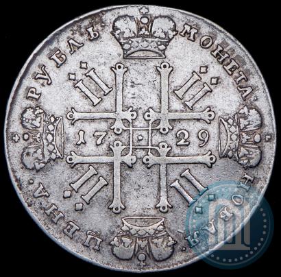 Фото 1 рубль 1729 года  "Тип 1728"
