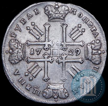 Фото 1 рубль 1729 года  "Тип 1729"