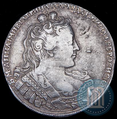 Фото 1 рубль 1730 года  