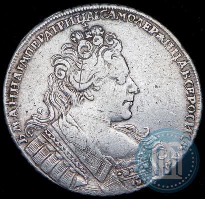 Фото 1 рубль 1731 года  