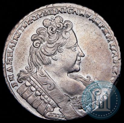 Фото 1 рубль 1732 года  