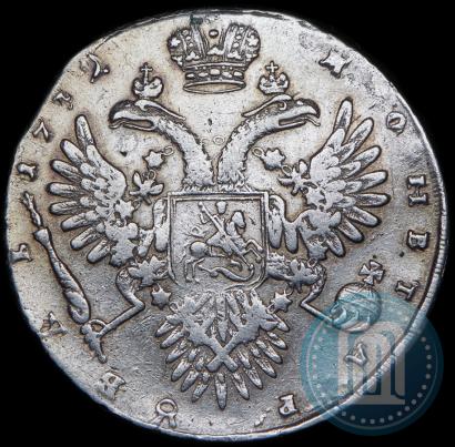 Фото 1 рубль 1732 года  