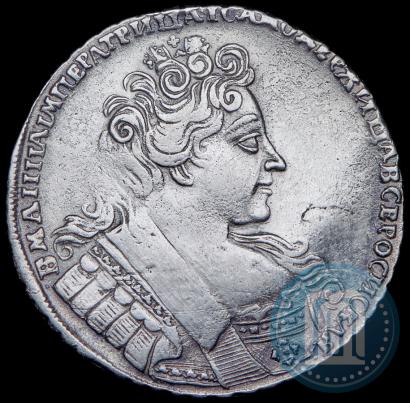 Фото 1 рубль 1732 года  