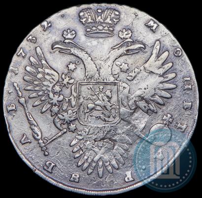 Фото 1 рубль 1732 года  