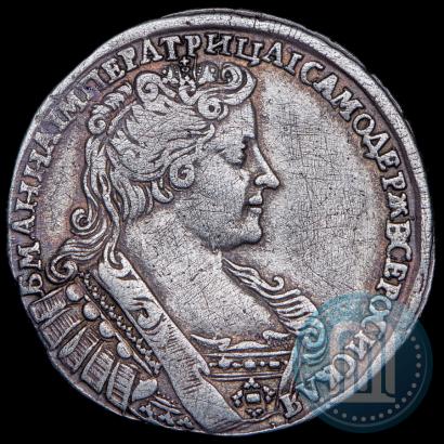 Фото Полтина 1732 года  