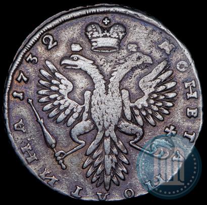 Фото Полтина 1732 года  