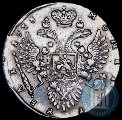 Picture 1 rouble 1733 year  