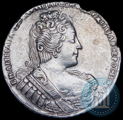 Picture 1 rouble 1733 year  