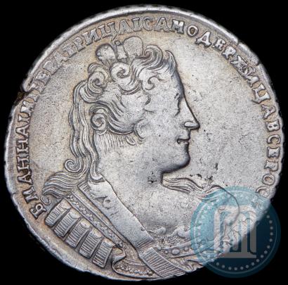 Picture 1 rouble 1733 year  