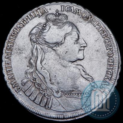 Фото 1 рубль 1734 года  "Тип 1735 года"
