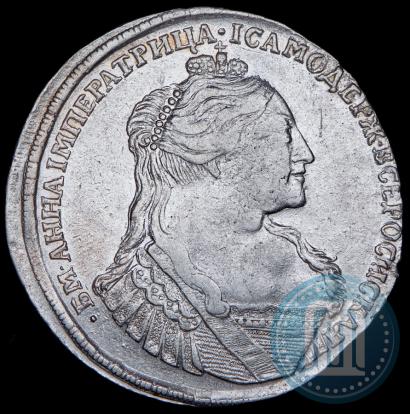 Picture 1 rouble 1734 year  "Type of 1735"