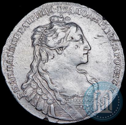 Фото 1 рубль 1734 года  "Тип 1735 года"
