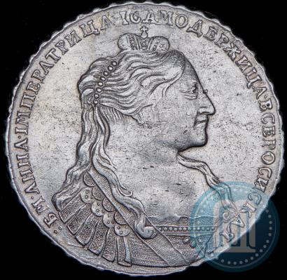 Фото 1 рубль 1735 года  