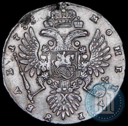 Фото 1 рубль 1735 года  