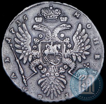 Фото 1 рубль 1735 года  