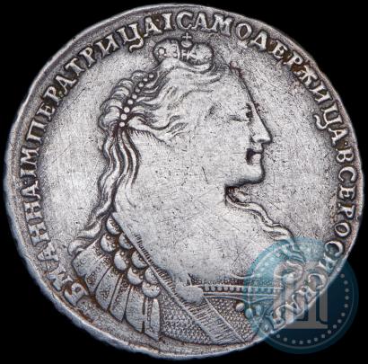 Фото 1 рубль 1737 года  "Тип 1735 года"