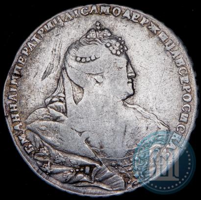 Фото 1 рубль 1738 года  "Московский тип"