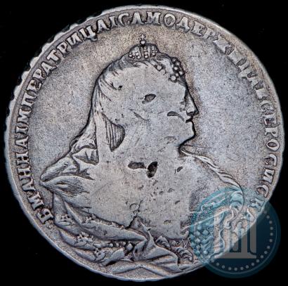 Фото 1 рубль 1738 года  "Московский тип"