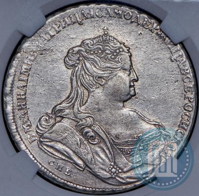 Фото 1 рубль 1738 года СПБ "Петербургский тип"