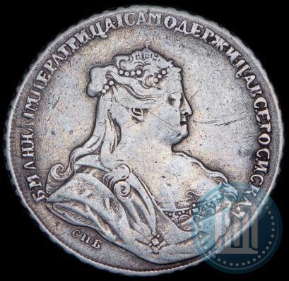 Фото 1 рубль 1738 года СПБ "Петербургский тип"
