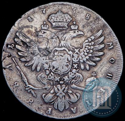 Фото 1 рубль 1738 года СПБ "Петербургский тип"