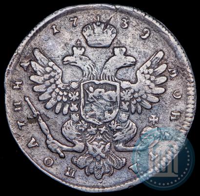 Фото Полтина 1739 года  "Московский тип"