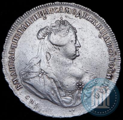 Picture 1 rouble 1740 year СПБ "Petersburg type"