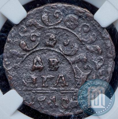 Фото Денга 1740 года  