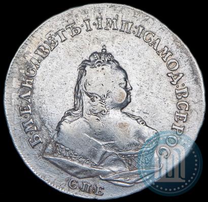 Фото 1 рубль 1742 года СПБ 