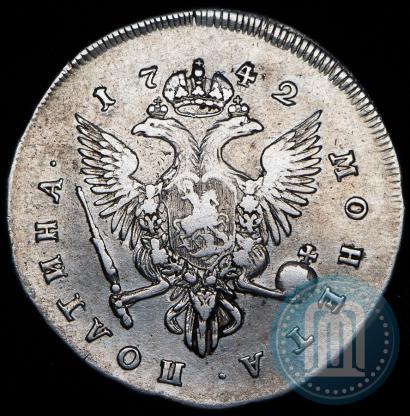 Фото Полтина 1742 года СПБ 