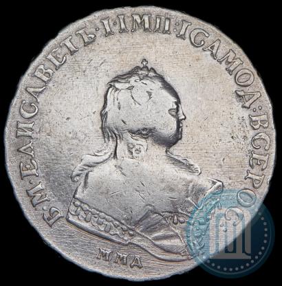 Фото 1 рубль 1743 года ММД 