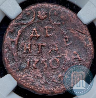 Фото Денга 1750 года  