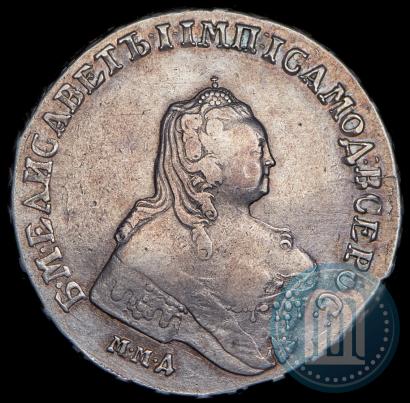 Фото 1 рубль 1754 года ММД-ЕI 