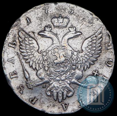 Фото 1 рубль 1755 года СПБ-ЯI 