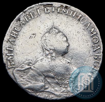 Фото Полтина 1758 года СПБ-ЯI 