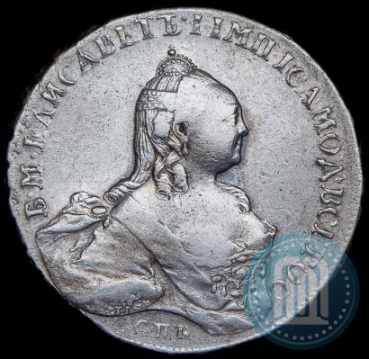 Фото 1 рубль 1759 года СПБ-ЯI 