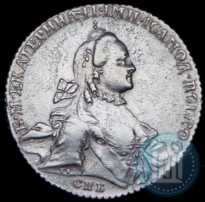 Фото 1 рубль 1764 года СПБ-СА 