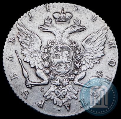 Фото 1 рубль 1764 года СПБ-СА 